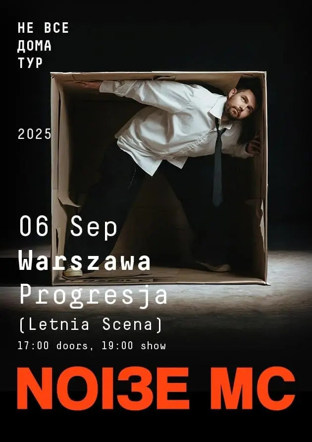 Koncert NOIZE MC w Warszawie, Polska
